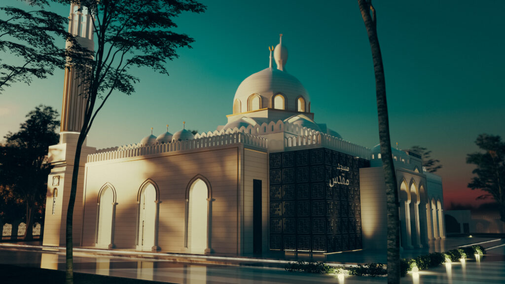 Mosque FR S2