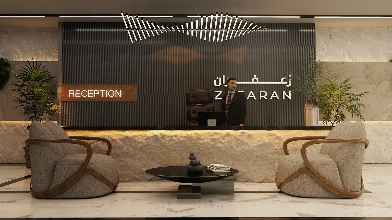 Reception